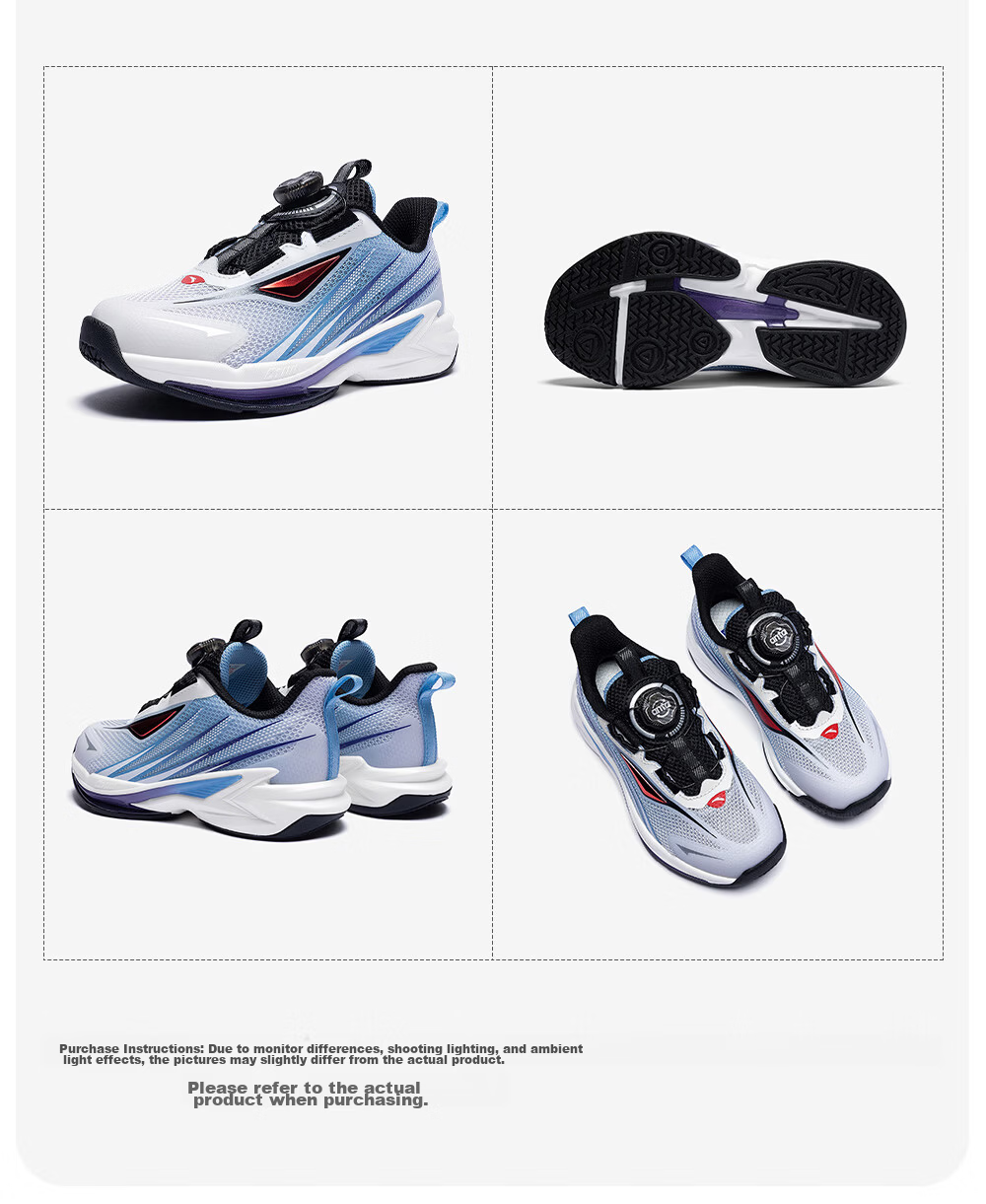 Anta Kids Flying Knight Balance Bike Shoes Children's Shoes 2026 Spring Summer Adjustable Sports Running Shoes Toddler 312629960 5